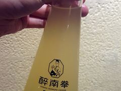 -醉南拳客家菜·河田鸡(东街口航空大厦店)