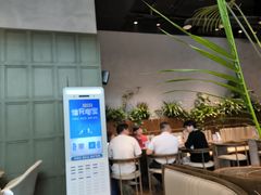 -乐班 Le'ban(凯德新地城店)
