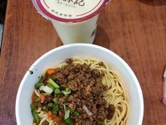-蔡林记(黄鹤楼店)