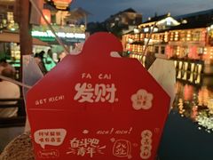 -朱师傅脆皮五花肉(七宝老街南大街店)