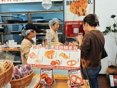 -富贵面包公司(运河店)