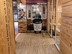 -劳顶笨咖啡(丽水宜家店)