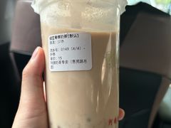 绿豆青稞奶茶-阿姨奶茶专卖(舌涧道杭州惠民路创始店)