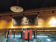 -安泰楼·佛跳墙创始人·传统闽味早茶·酒楼(三坊七巷闽菜地标店)
