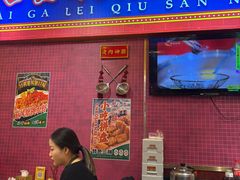 -大吉利·潮汕鲜牛肉火锅(西安店)