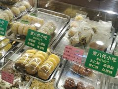 -烤肉季饭庄