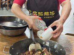 -顺德火焰醉鹅坊(珠海店)