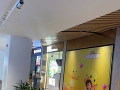 -茉沏(相城天虹店)