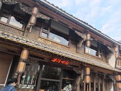 -香积寺