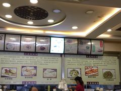 -小姜锅贴(凤凰街店)