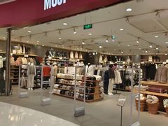 -MUJI无印良品(天河领展广场店)
