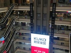 -红星美凯龙方北商场