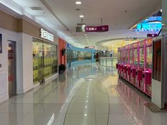 -方恒购物中心(望京小街店)