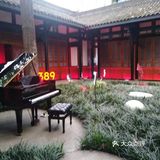 PENFOLDS HOUSE   探索葡萄酒的不凡秘密[微笑]