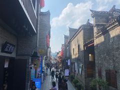 -东西巷