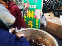 -马文章胖子甑糕(洒金桥店)