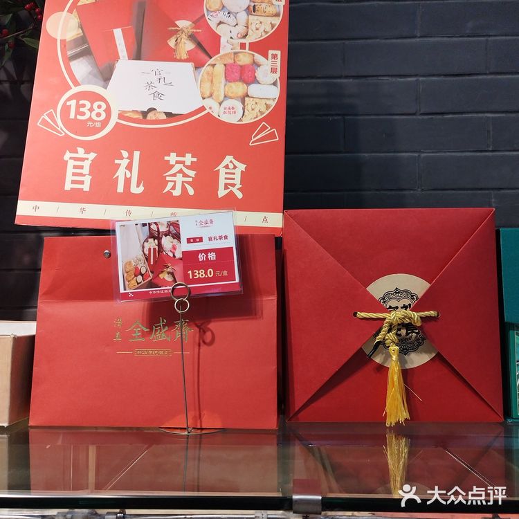 大家会选哪一种？