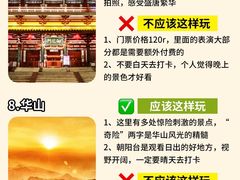 -西安钟楼