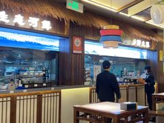 -打酱油·非遗淮扬菜(瘦西湖梅岭店)