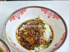 -文运街老粉店(文运街店)