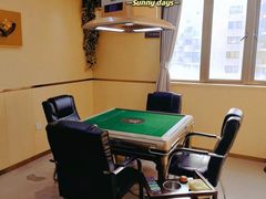 -凯平棋牌会所(永惠大厦店)