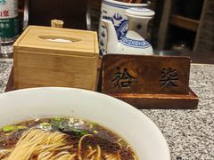 -南京大牌档(济南万象城店)