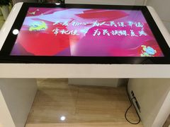 -上海市普陀区文化馆