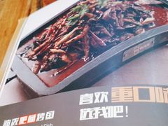 -锦尚阁烤鱼•天津菜(宣武门胡同店)