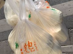 -袁大头包子(光华路店)