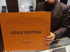 -LV路易威登(王府井半岛酒店)