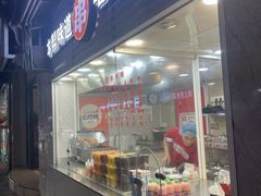 -哈灵现炒本帮面(宁波路店)
