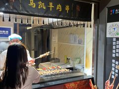 -马凯餐厅(地安门店)