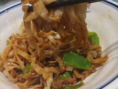 -钰园(水绘园店)