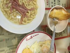 -华星冰室(湾仔店)
