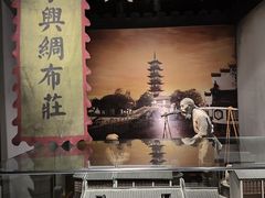 -嘉定博物馆