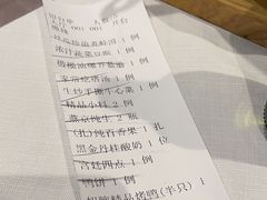 -天和晟烤鸭店(世纪坛店)