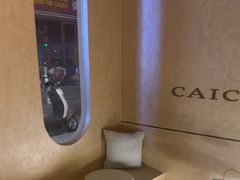 -宁采臣Sleep·采耳·SPA放松馆(湖里万达店)