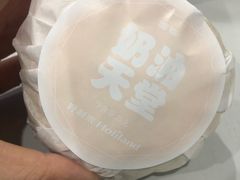 -好利来(龙首印象城店)