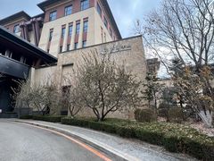 -清河半岛温泉度假酒店