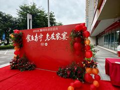 -诚如金·南宁本地菜(信息港店)