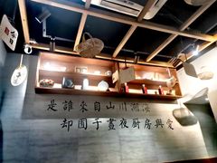 -囿面传统制面馆(中央路店)