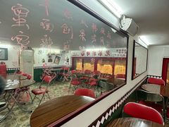 -兄弟联果木炭烤翅·50年家传鸡翅秘方