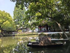-绮园景区