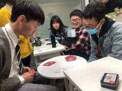 -帝京日语(春熙路旗舰校区)