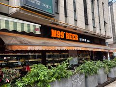 -M99 BEER世界啤酒吧(鸿云悦街店)