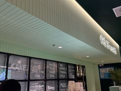 -鹤茶野所(上海首店)