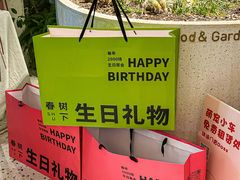 -春树下·树屋花房西餐厅(罍街AS1980店)