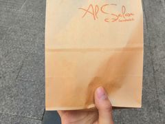 -Al Salam莫的三明治