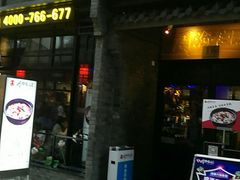 门面-周渝食惦酸菜鱼(青浦店)