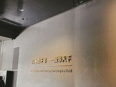 -三星堆博物馆